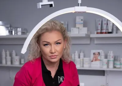 ProBeauty Medycyna Estetyczna Dorota Kikomber